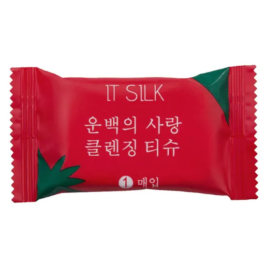 Disposable Compressed Towel Cotton Towel Face Towel